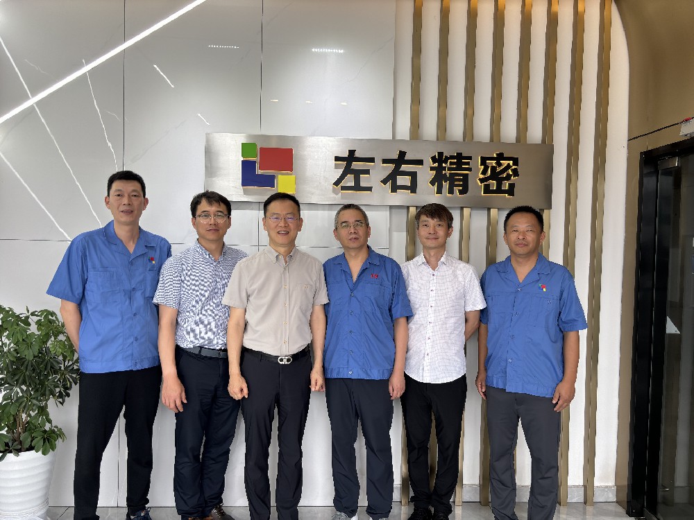 hanguomotuolezhushihuisheshechangquanyuminlilinzuoyoujingmitiaoyan