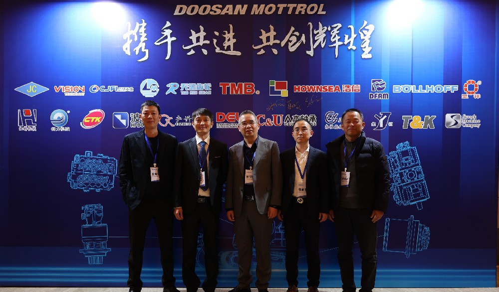 喜報！無wu錫xi左zuo右you精jing密mi機ji械xie有you限xian公gong司si榮rong獲huo鬥dou山shan液ye壓ya機ji械xie（江陰）有限公司“2024年度鑽石供應商”獎項！